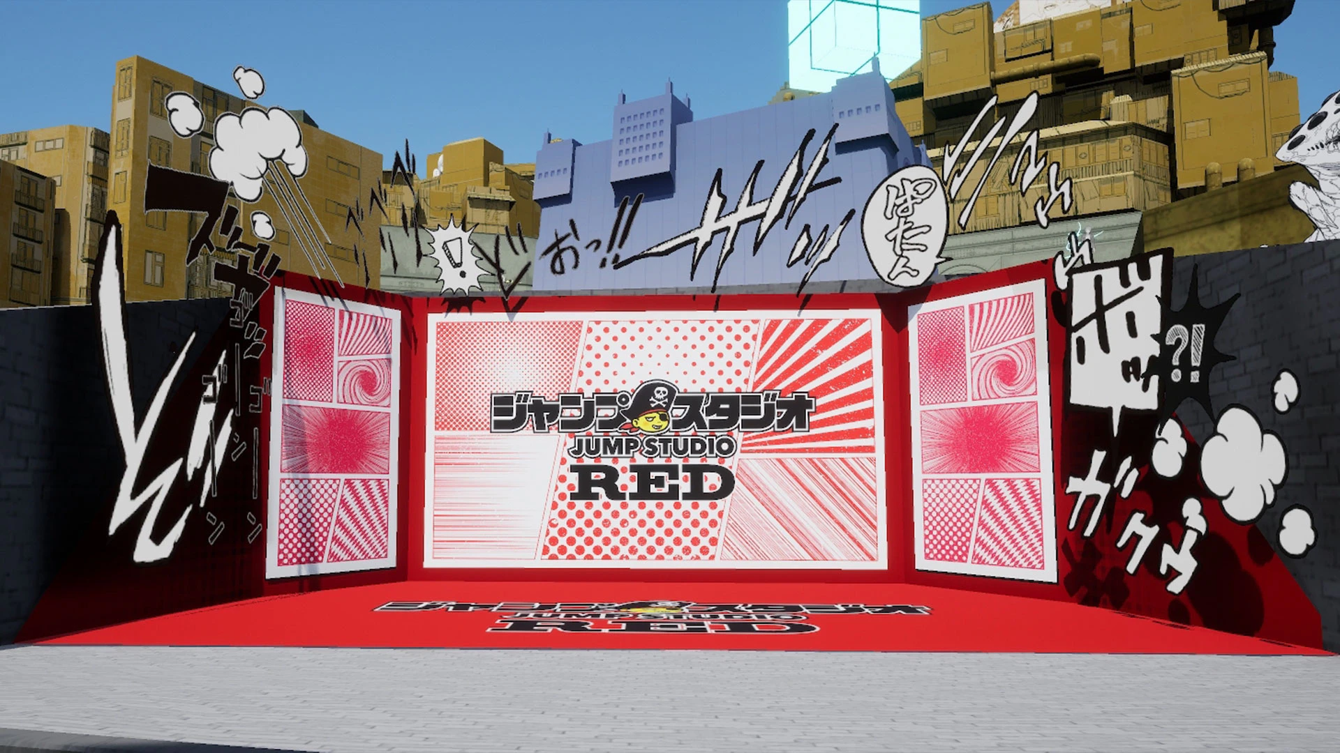 JUMP FESTA 2022 ONLINE