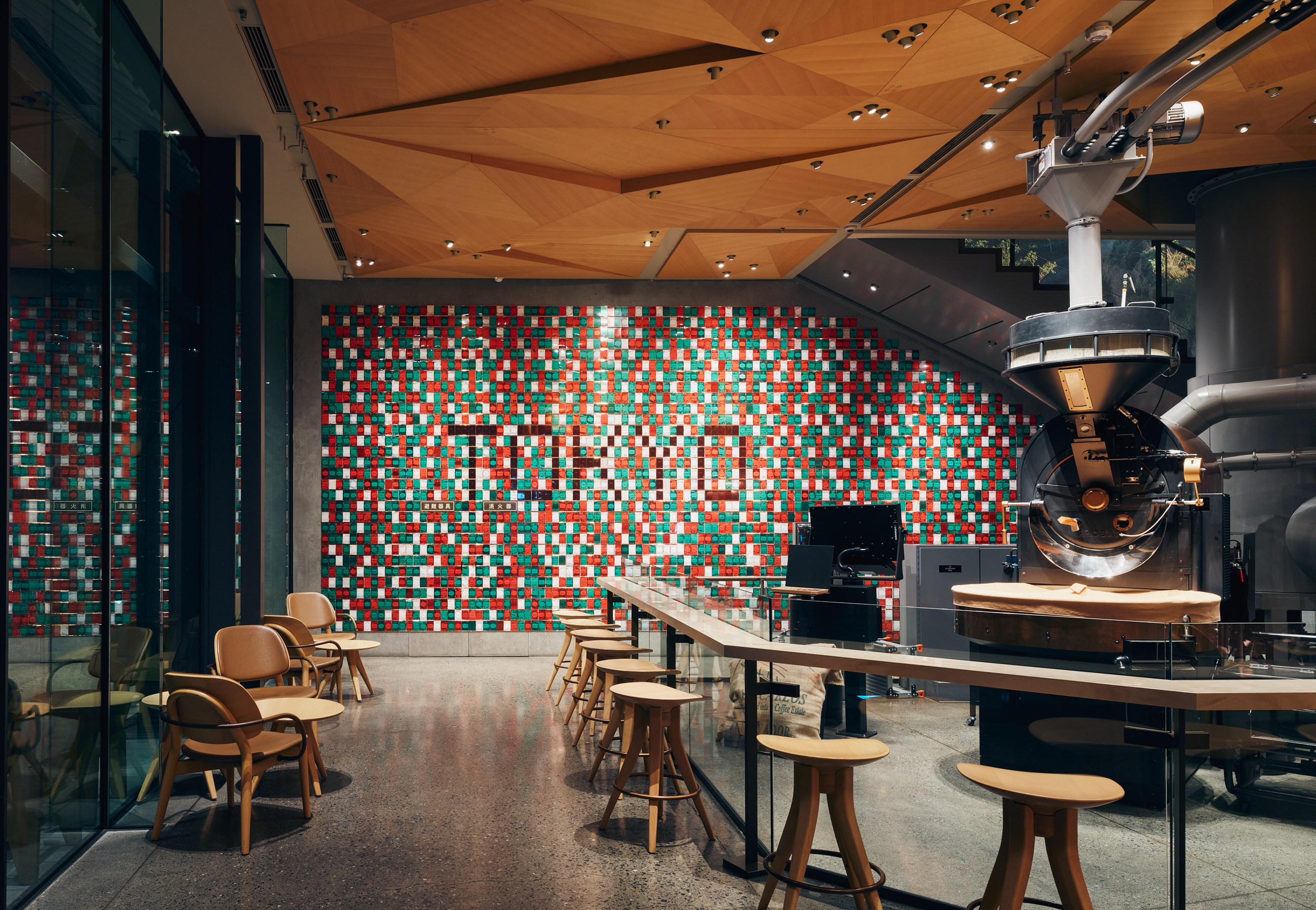 STARBUCKS RESERVE® ROASTERY TOKYO Holiday Installation