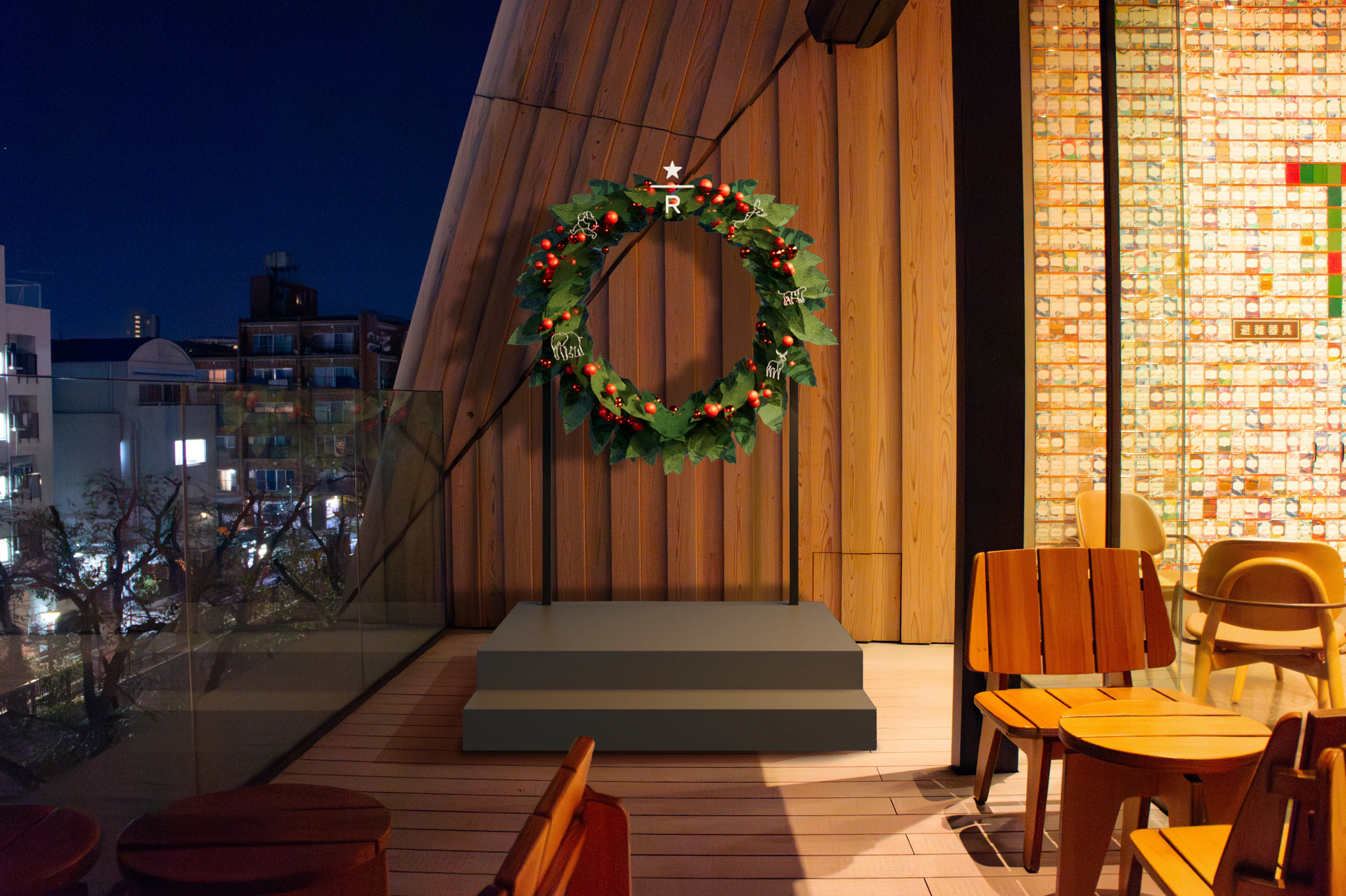 STARBUCKS RESERVE® ROASTERY TOKYO Holiday Installation 2024