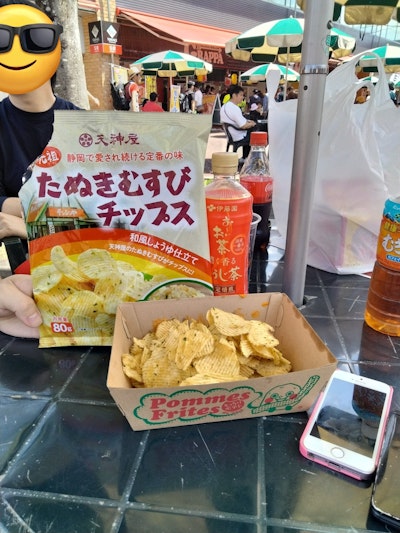 天神屋のたぬきむすびチップス