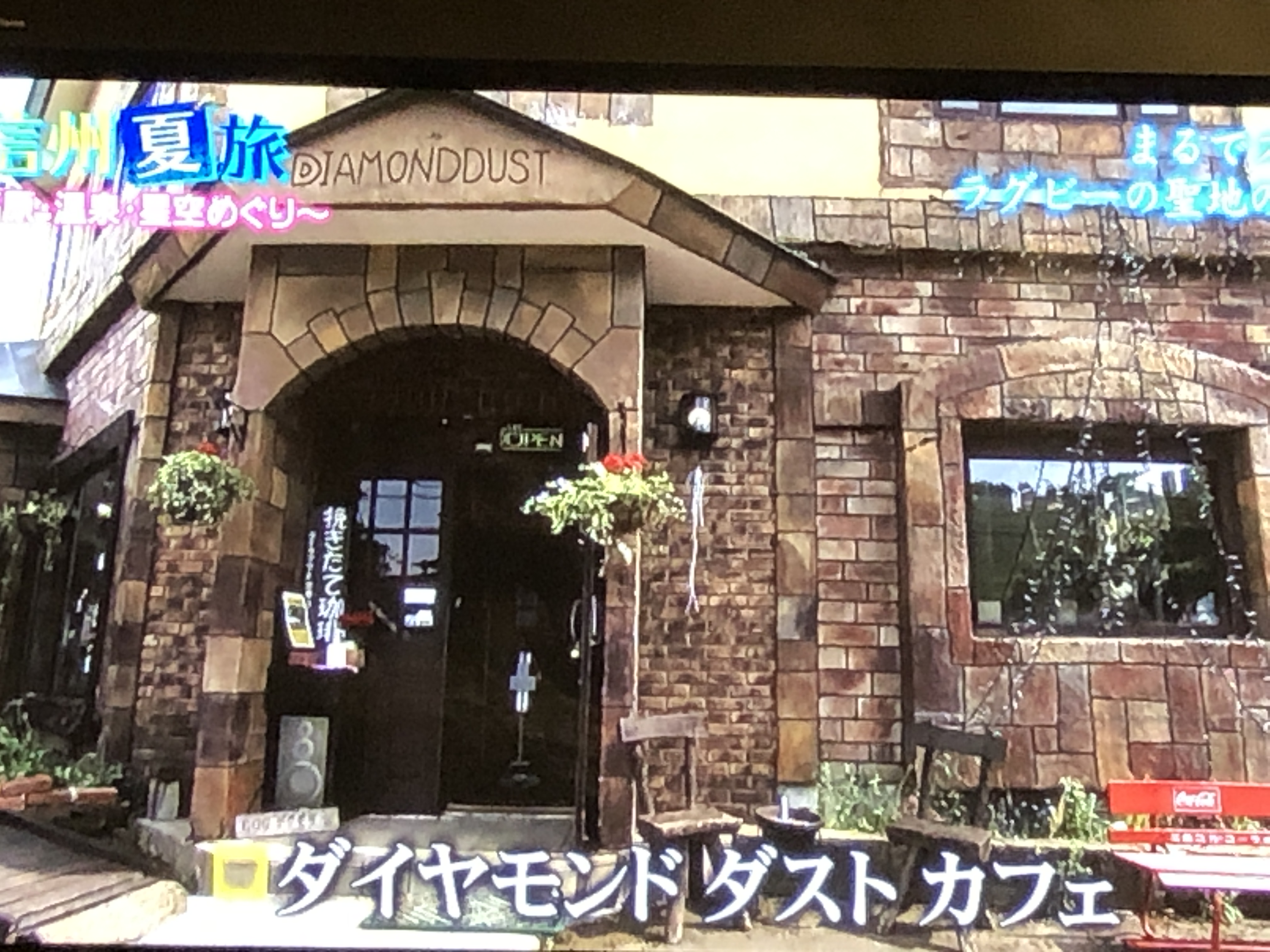 七夕の写真