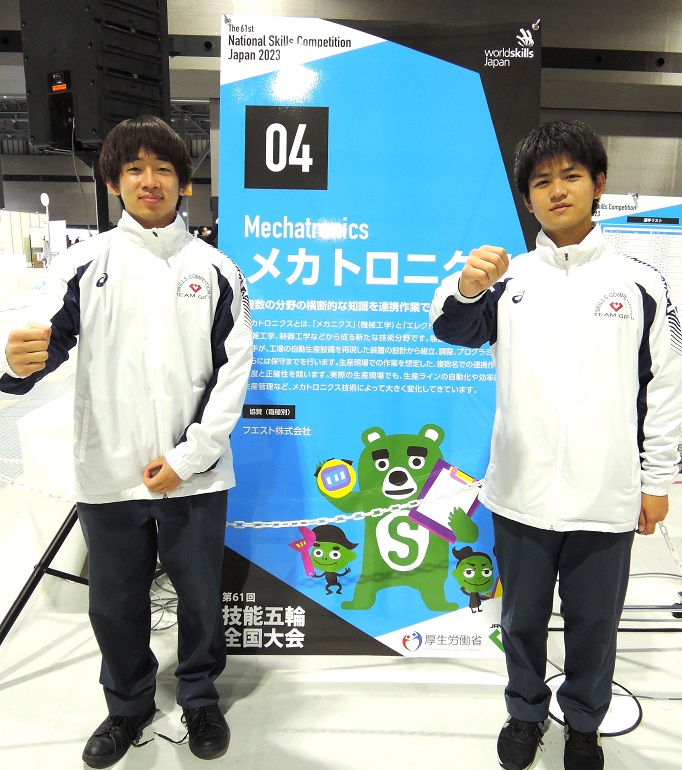 岐阜協立大学練習着 ミズノ社製のトレーニングウェア、移動着を発売！ | セレッソ大阪