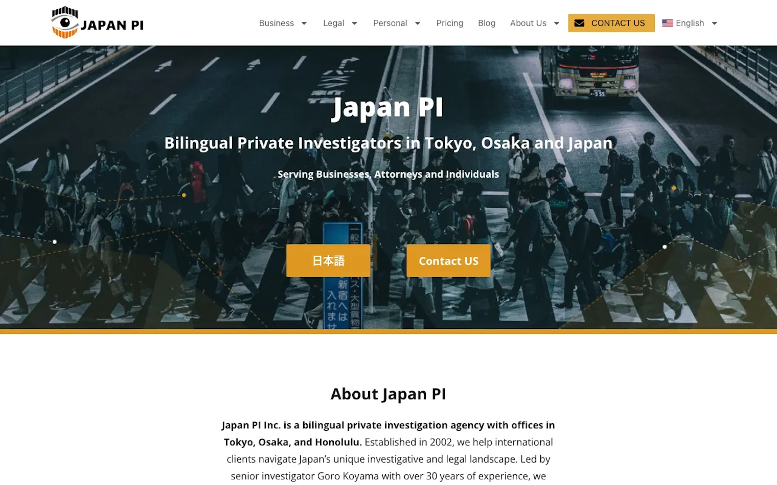 Japan PIの公式サイトのスクリーンショット