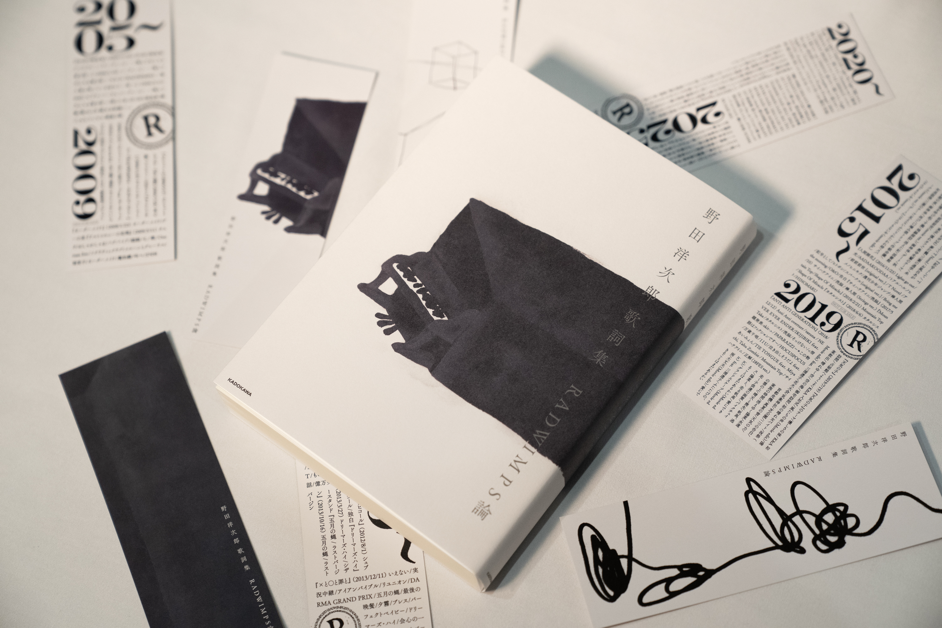 Works - book-design | kin-aka Inc.