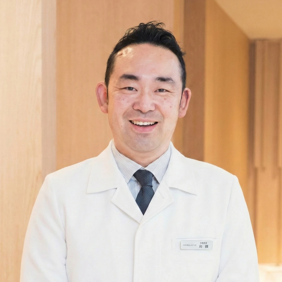 遠藤 広規 先生