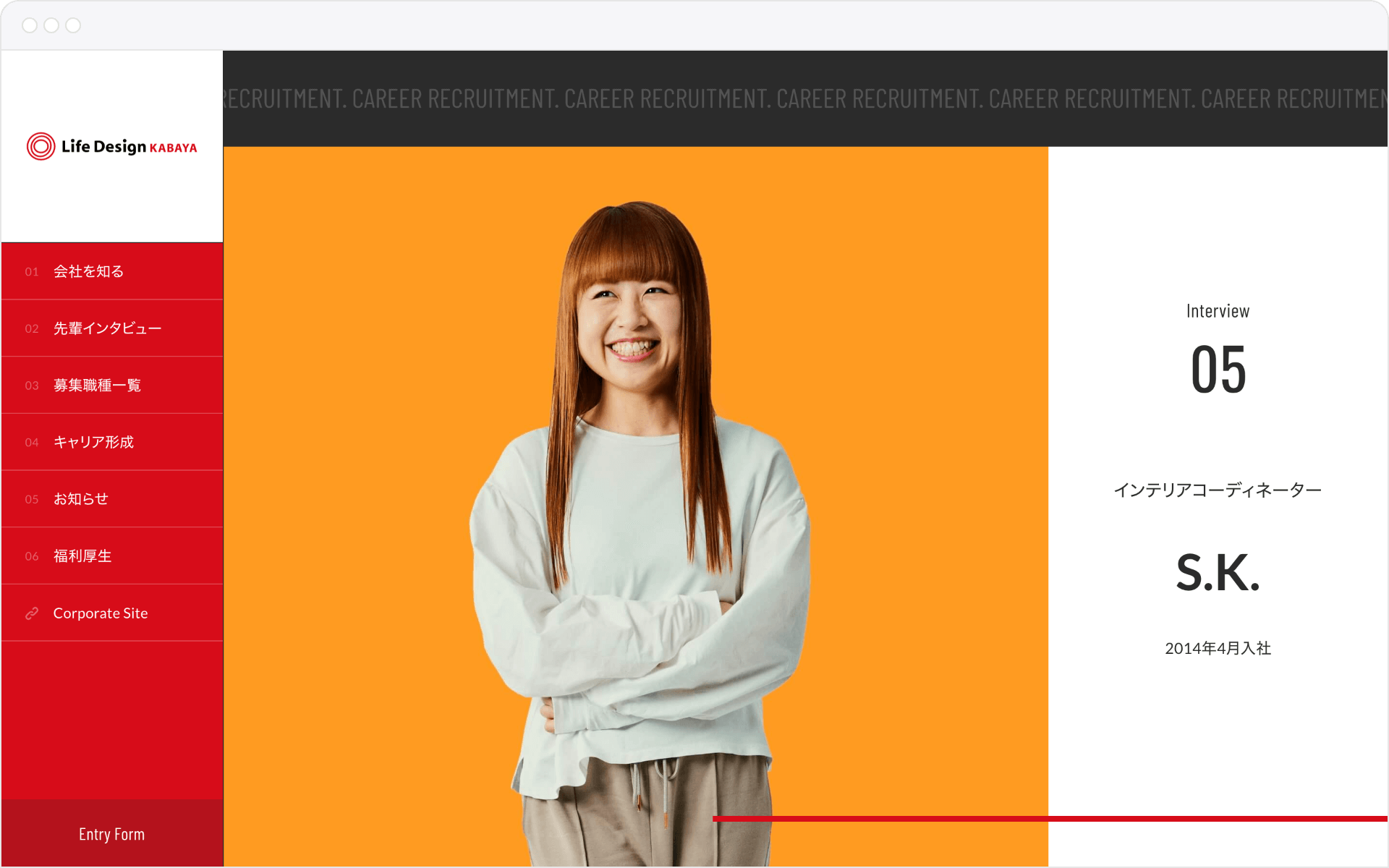 Life Design KABAYA career recruit site