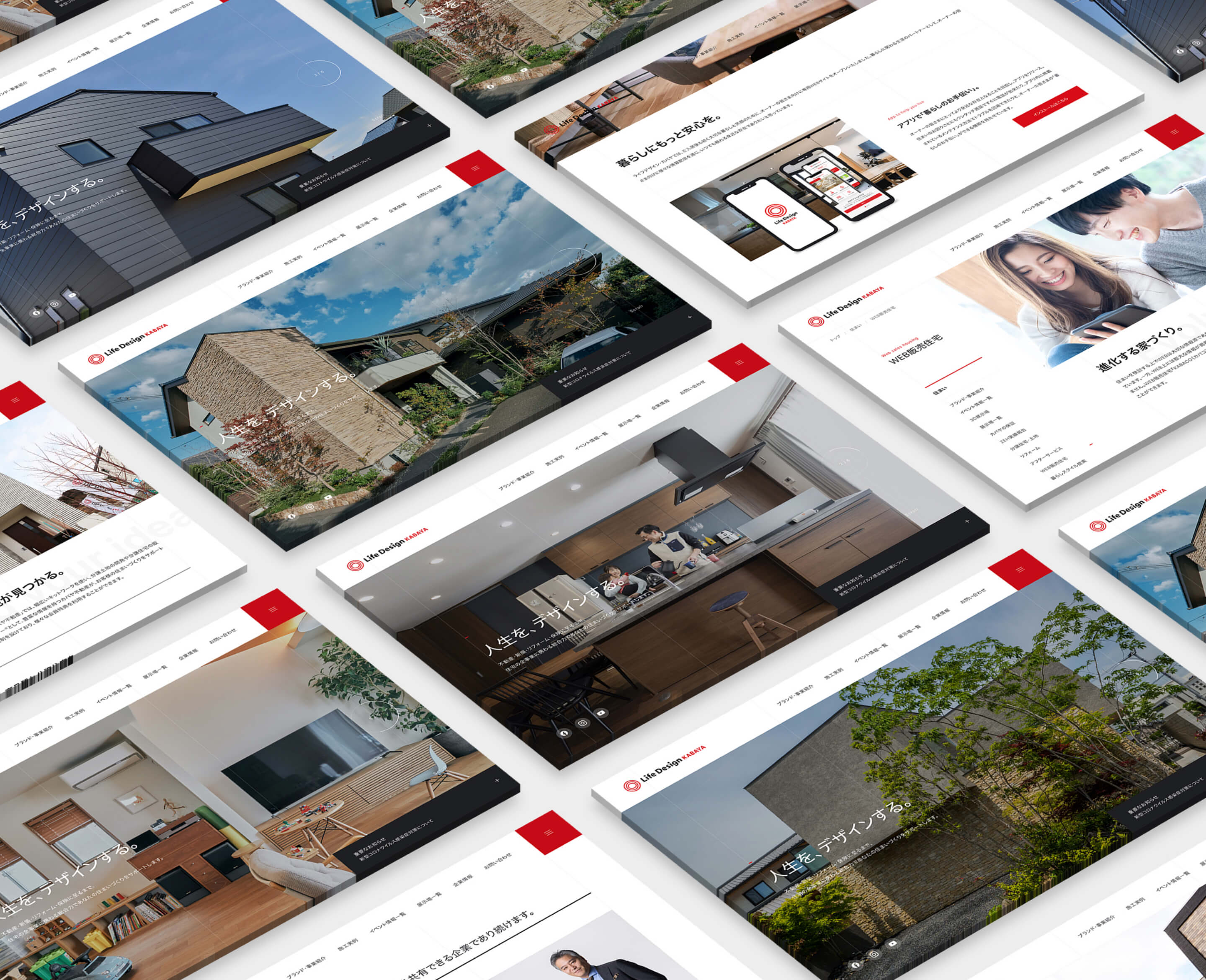 Life Design KABAYA corporate site