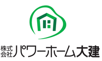 株式会社 パワーホーム大建 ロゴ
