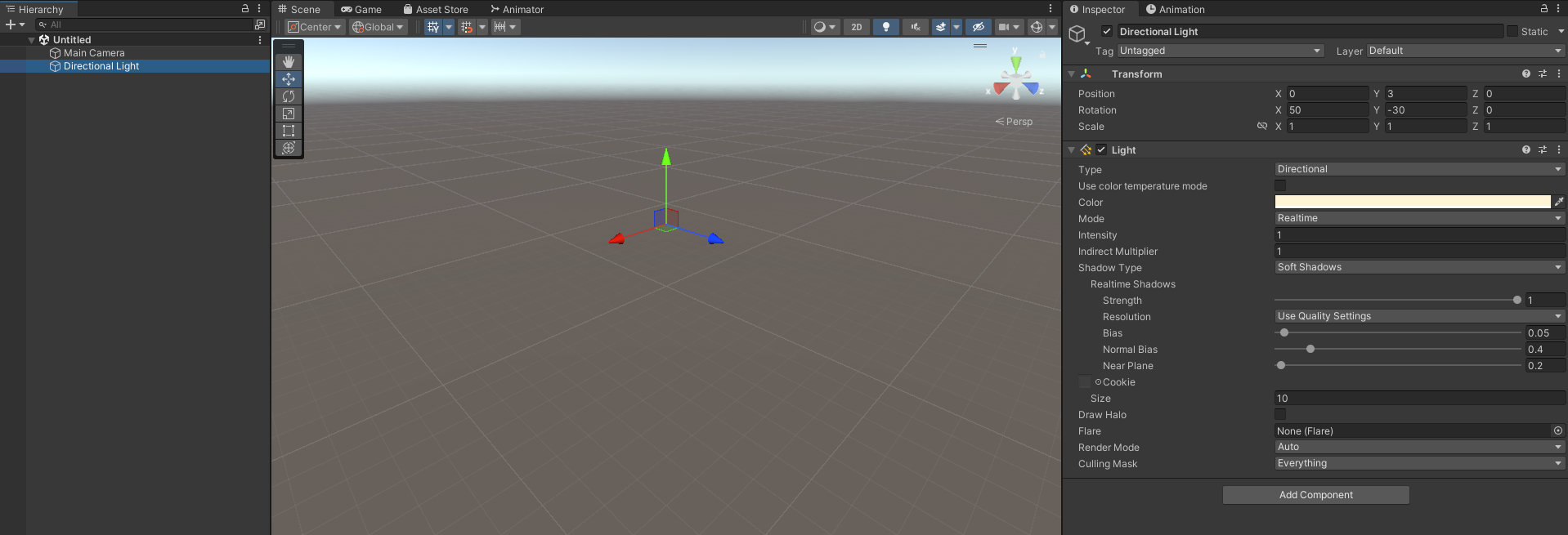 UnityのDirectional Lightを確認