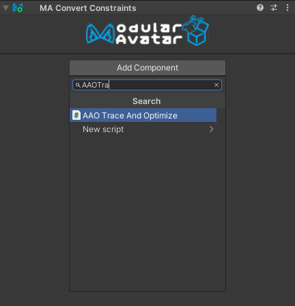 AAO Trace And Optimizeを追加