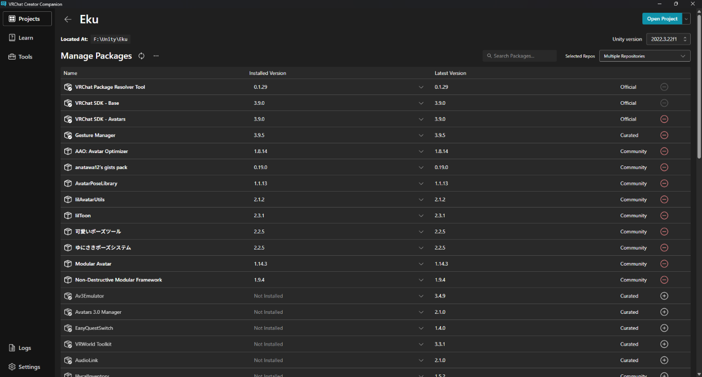 Manage Packagesの画面