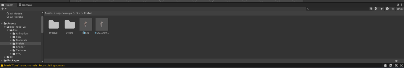 Assetsディレクトリ