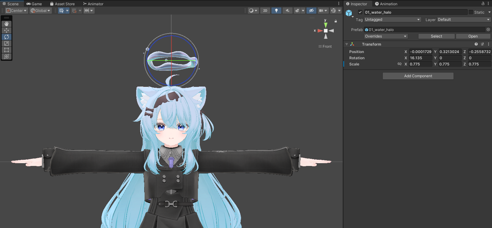 ヘイロー調整後