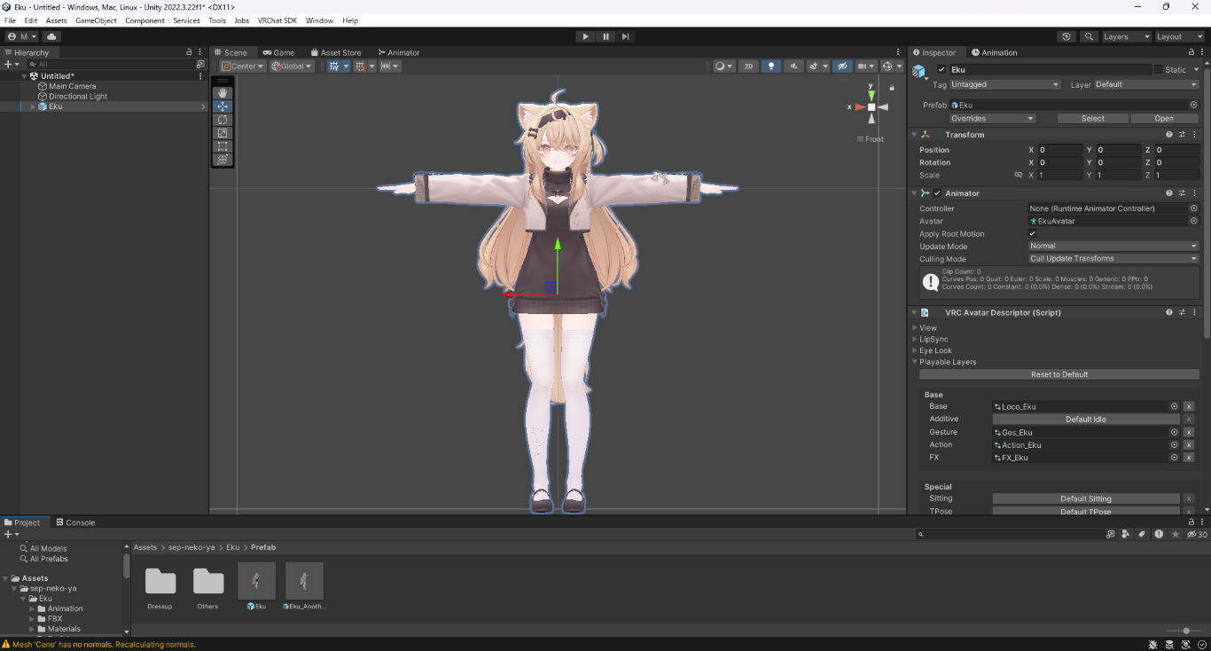 アバターを配置