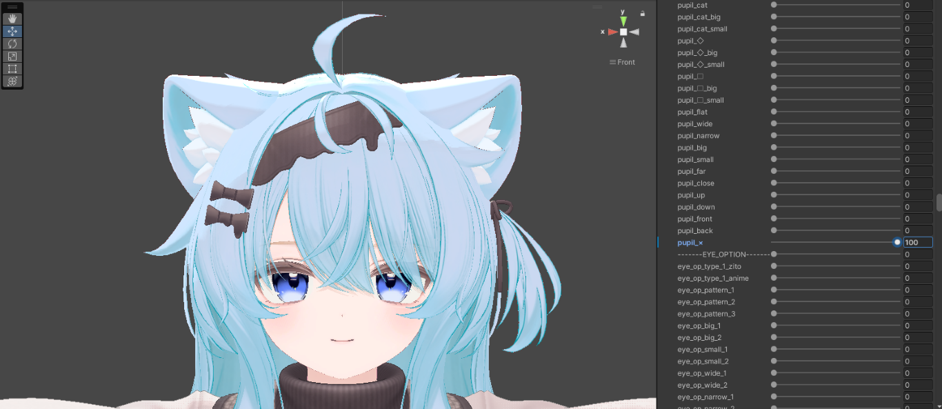 アイテクスチャが正しく反映できた