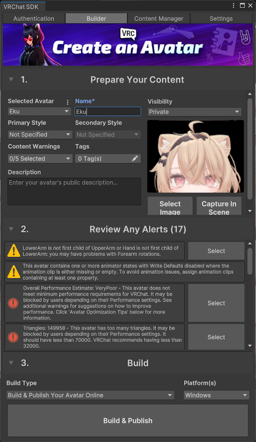 avatarのアップロード設定