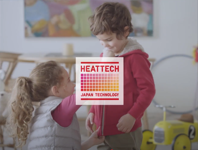 UNIQLO HEATTECH 2013