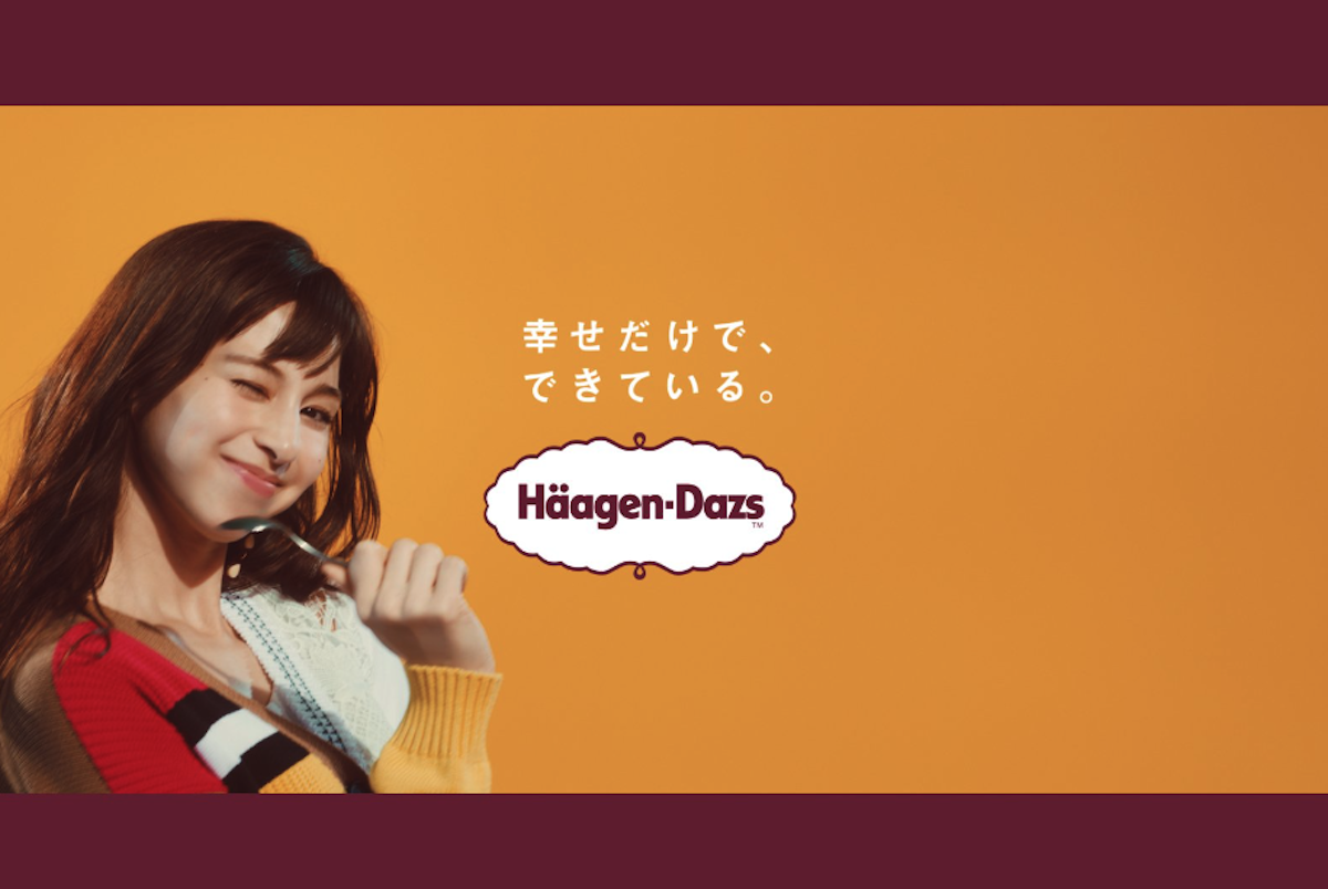 Häagen-Dazs Japan