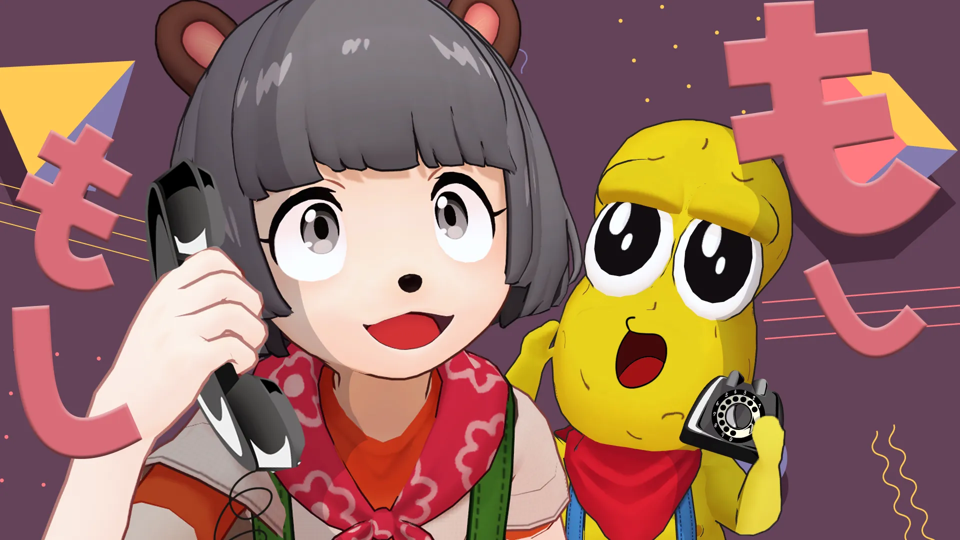 ぽんぽこ24 vol.8