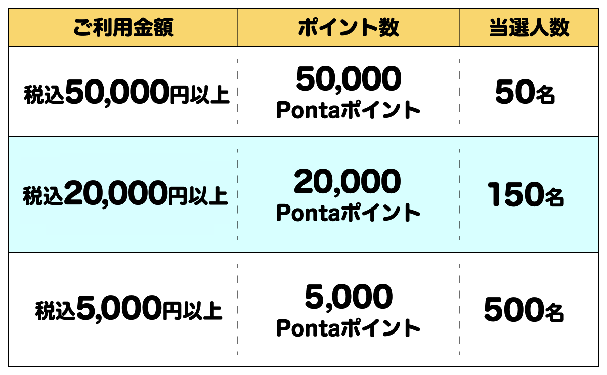i175_02.png