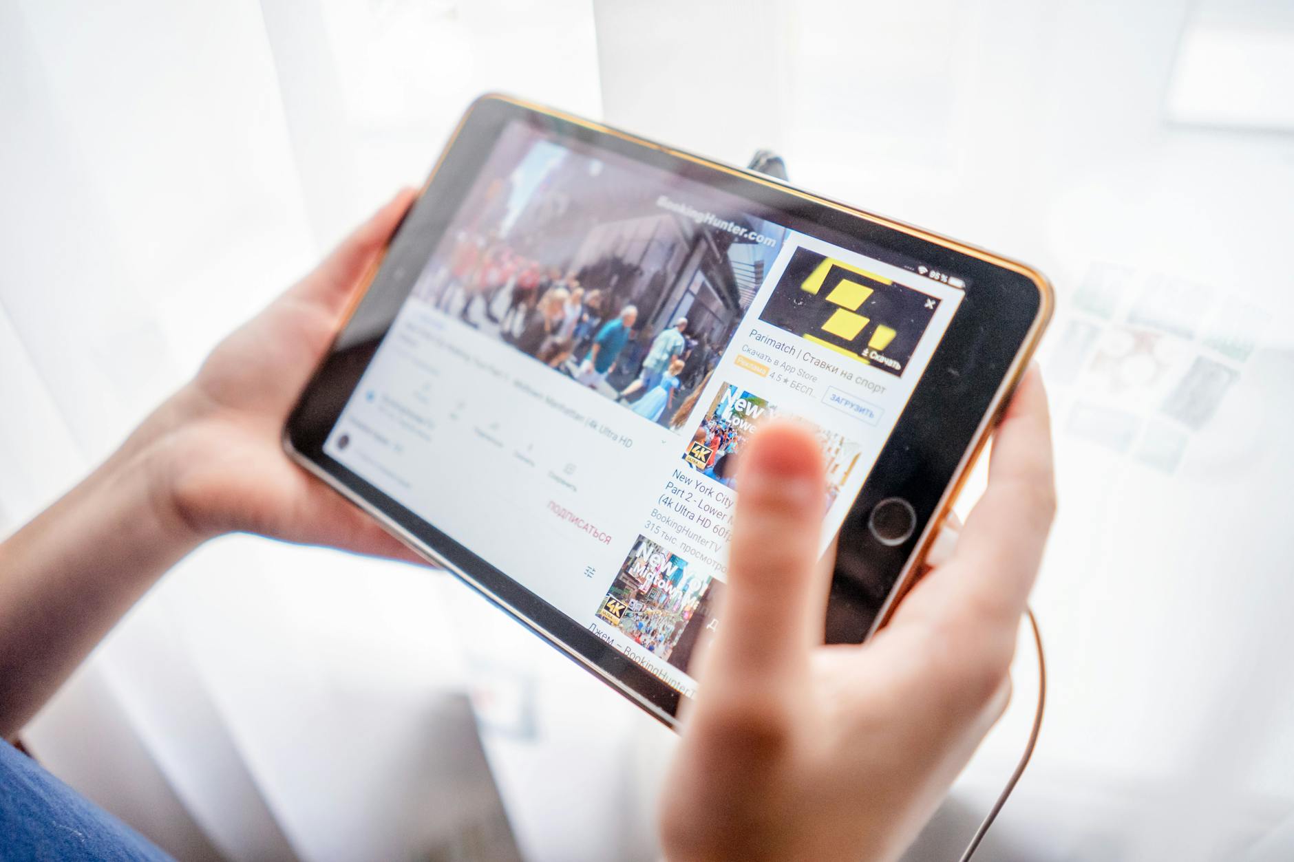 tablet streaming video anime