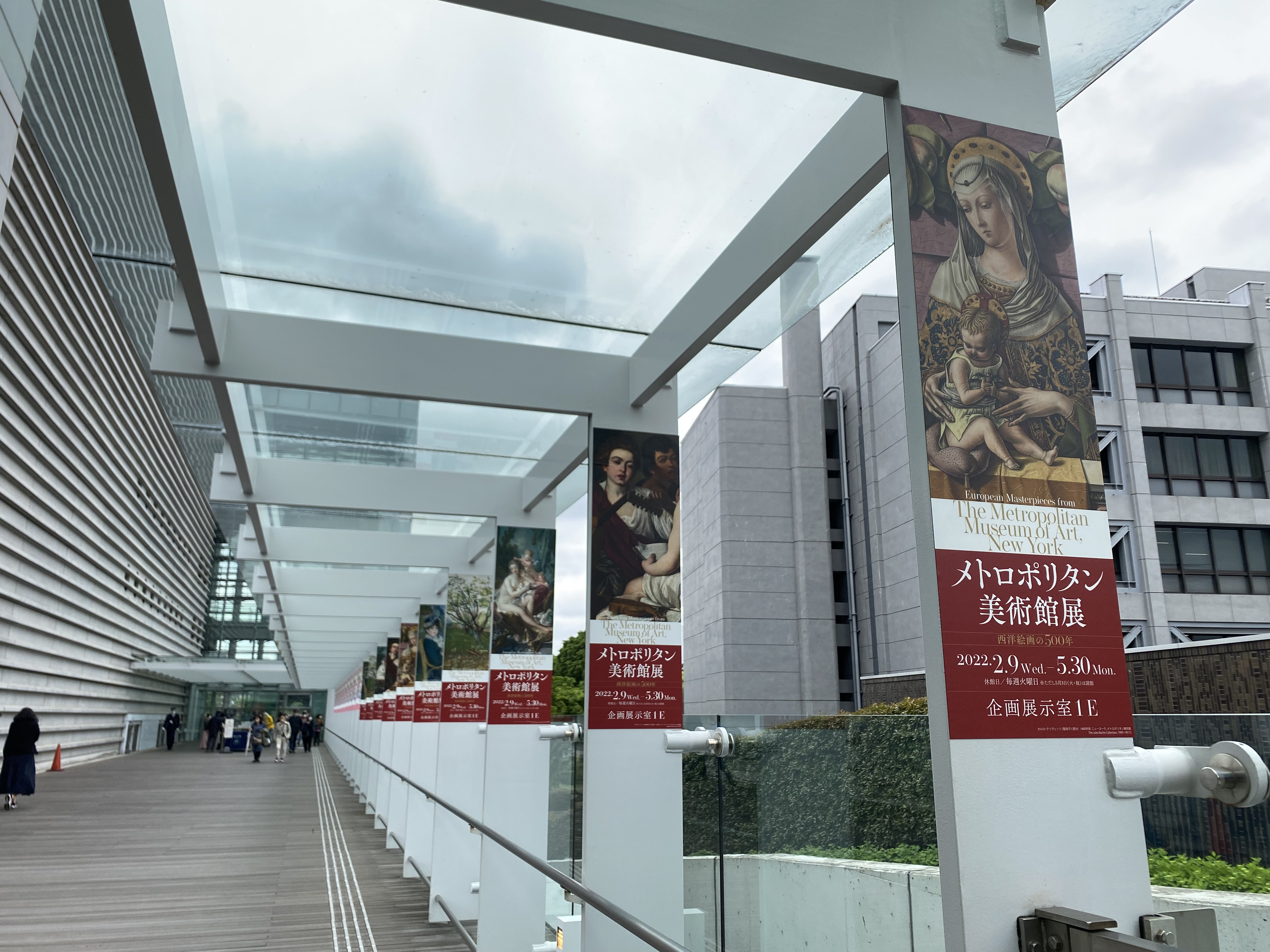 記事アイキャッチ画像