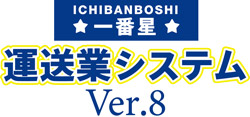 システムギア株式会社