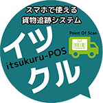 株式会社エスワイ・リンク