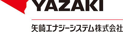 矢崎エナジーシステム株式会社