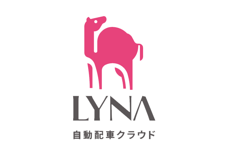 株式会社ライナロジクス