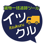 株式会社エスワイ・リンク