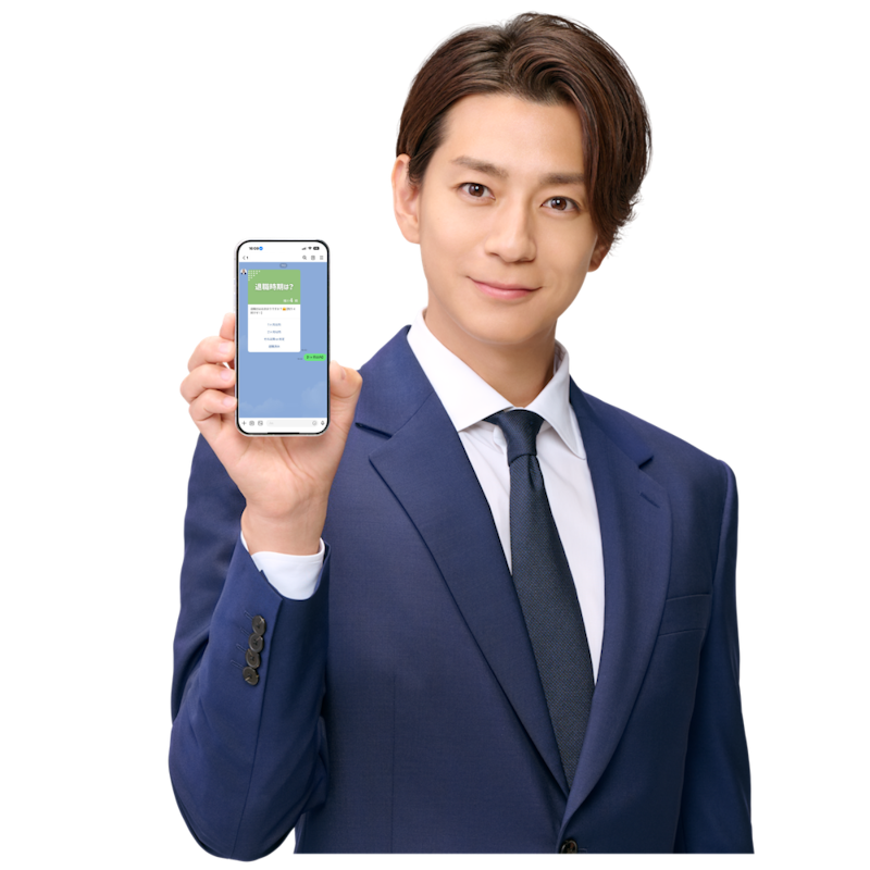 アクセルジャパン 三浦翔平