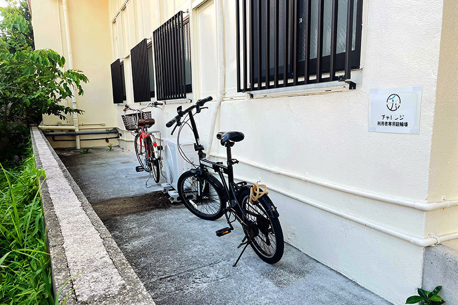 Challenge Ishigakijima Exclusive Bicycle Parking