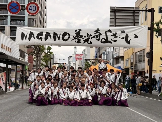 第11回NAGANO善光寺よさこい参加報告