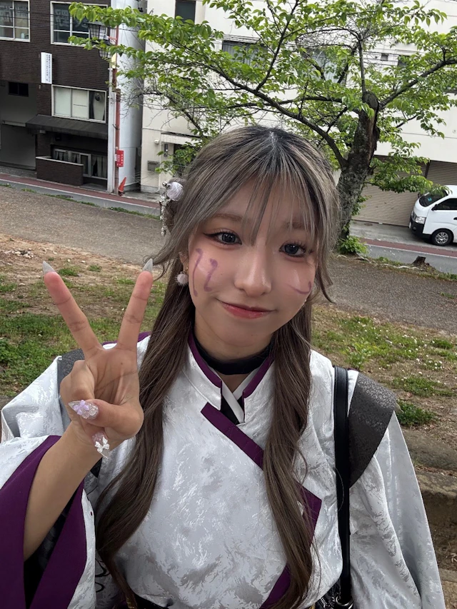 まいんたいそん