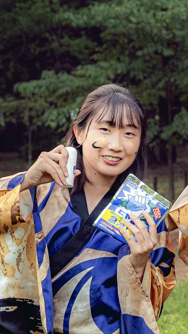 ちゃがなん
