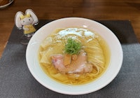 鈴鳴食堂 三番館