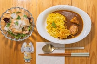 おひさまかれぃ