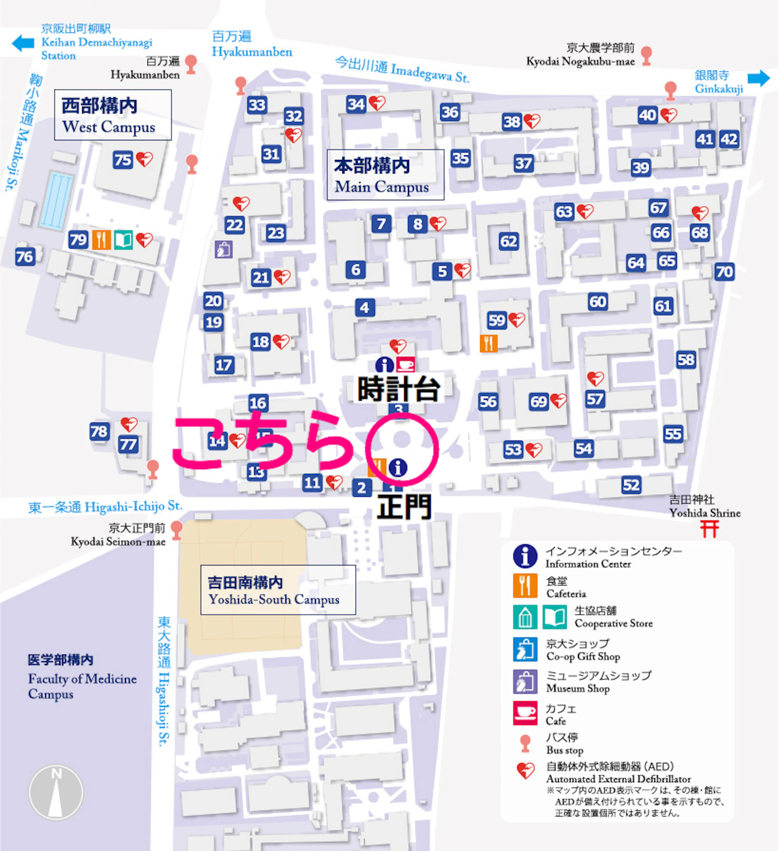 NF書道パフォーマンス2018