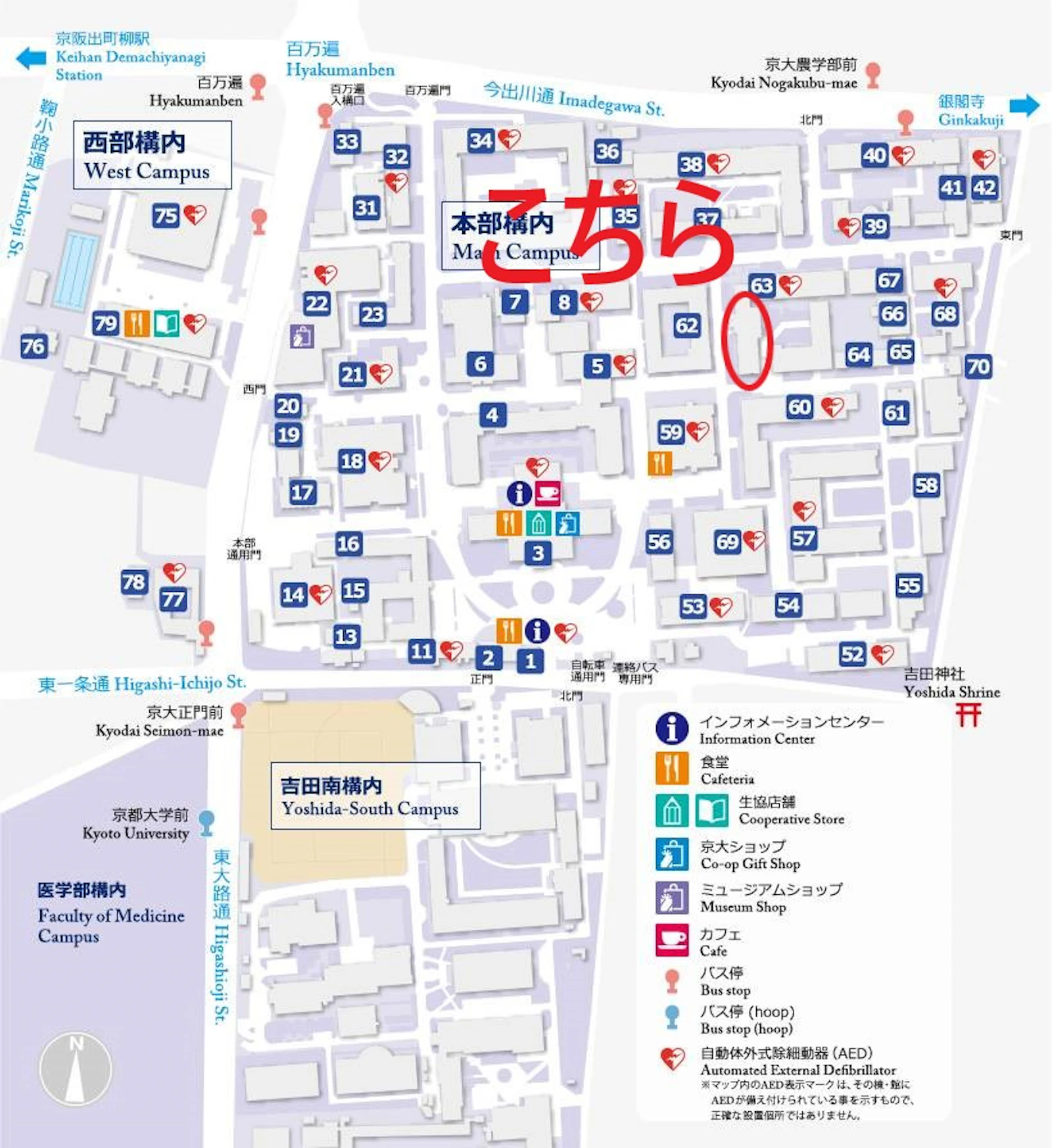 NF書展2019