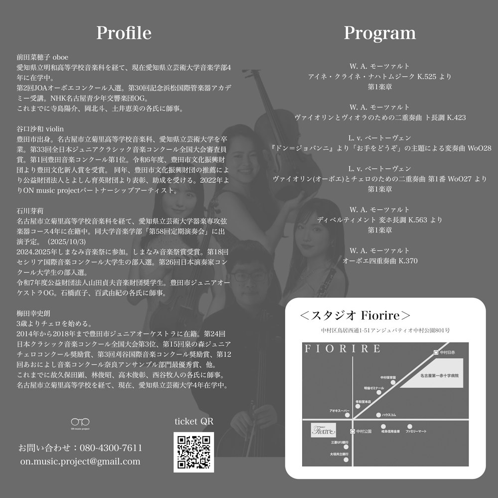 poster-1