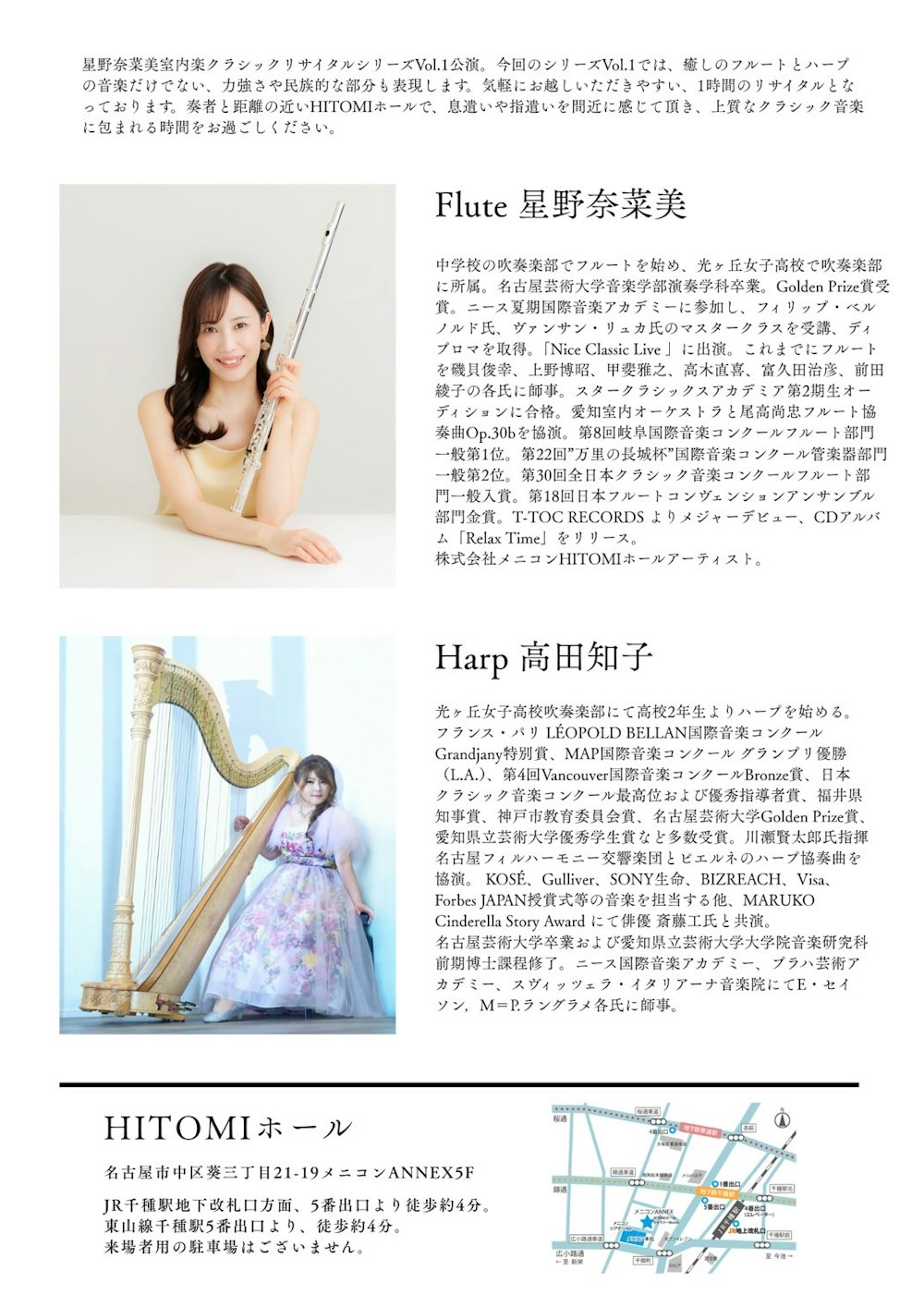 poster-1