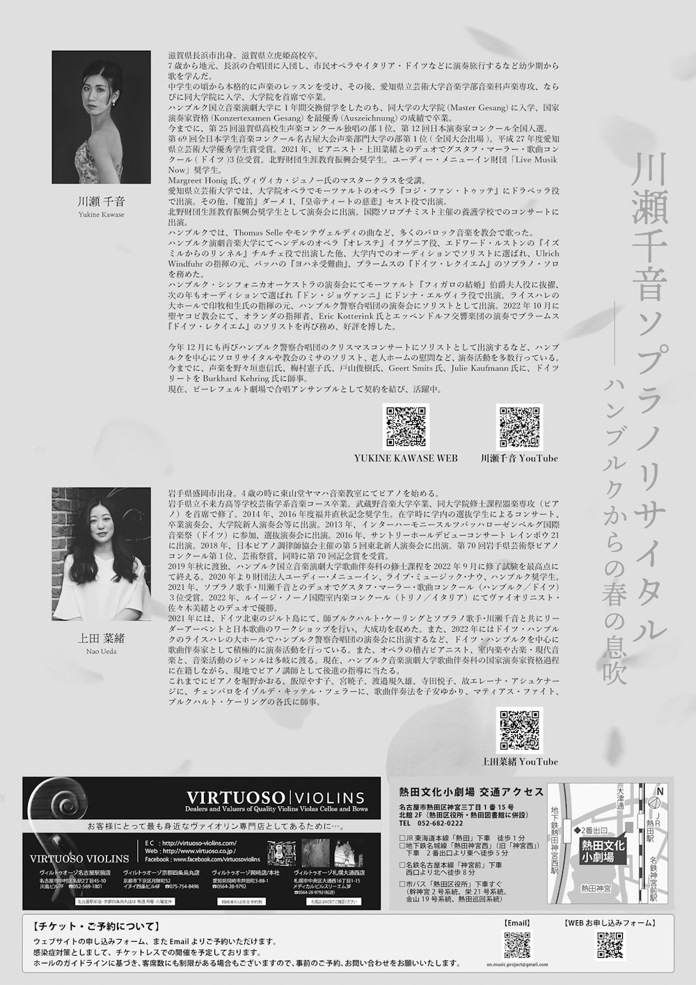 poster-1