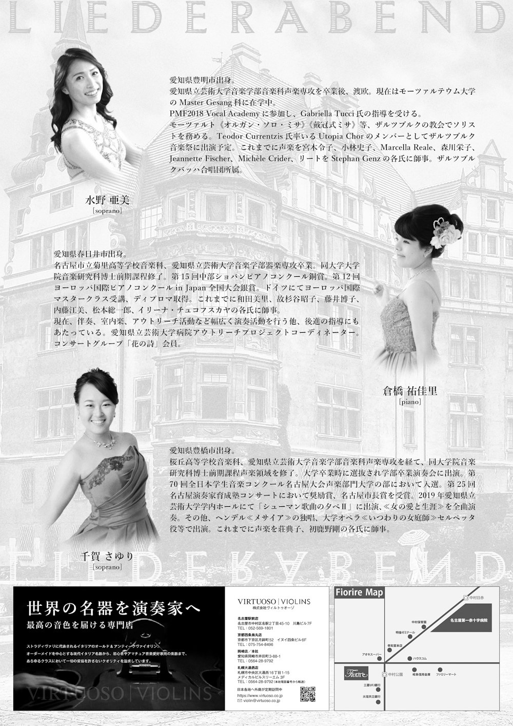 poster-1