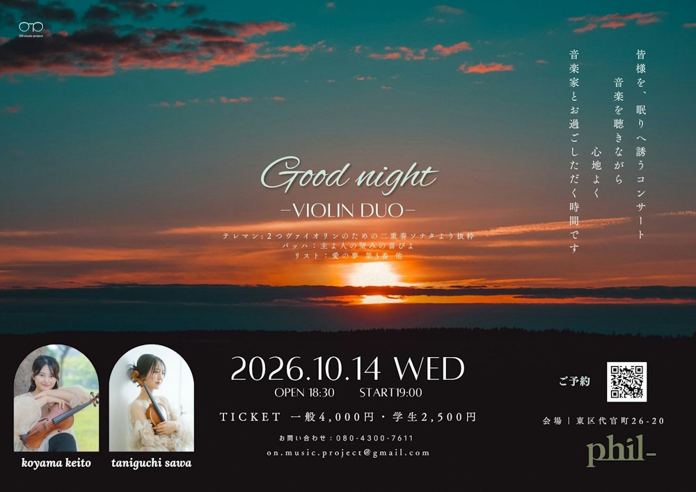 poster-0