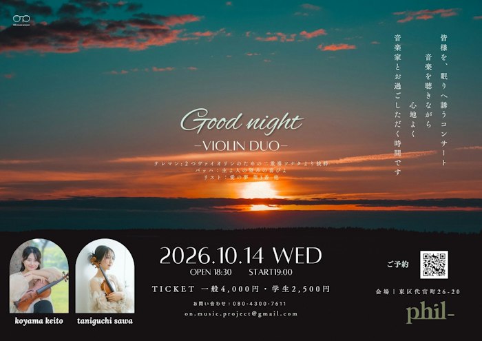 Good night