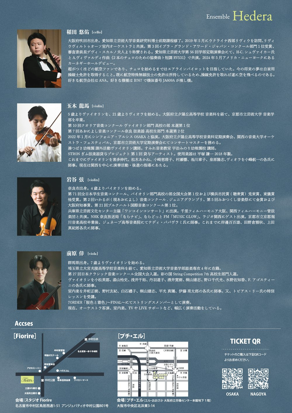 poster-1