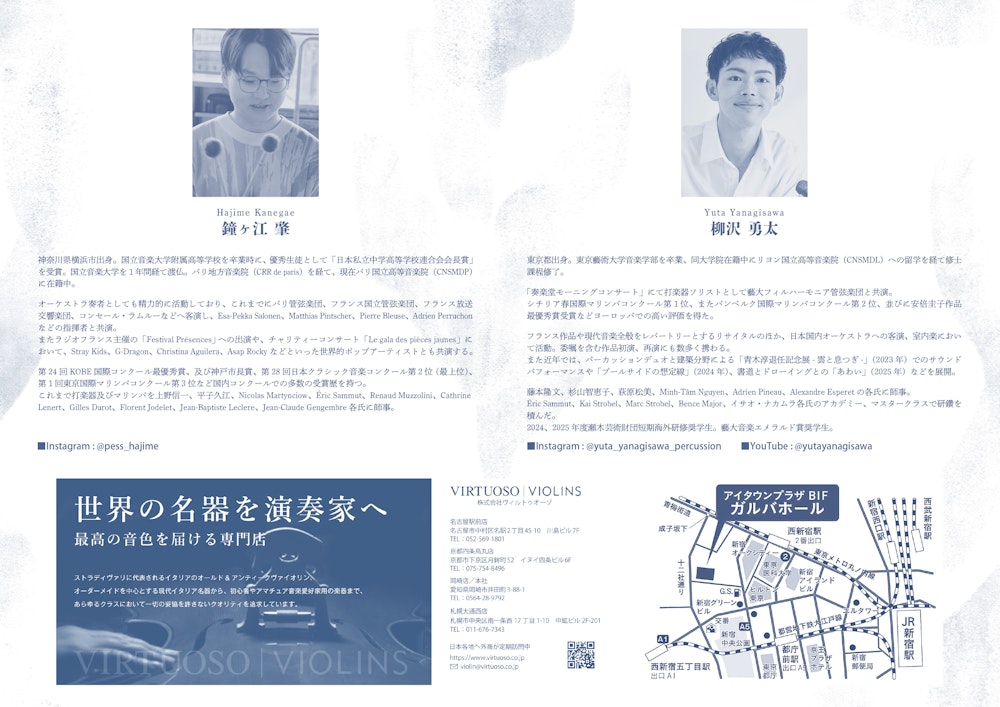 poster-1