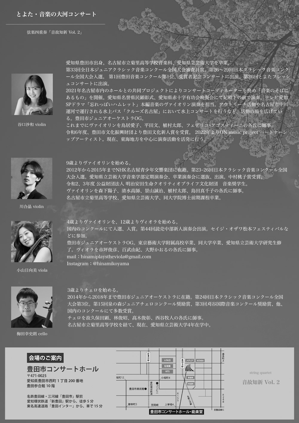 poster-1