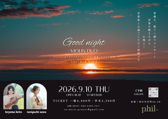 Good night